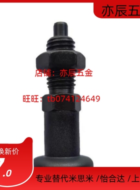 旋钮柱塞 PXAF/PXKF/SXPAF/SXPKF5/6/8/8L/10/10L/12/12L/16/16L