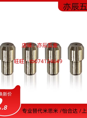 CJPDB/CJPBB2/3/4/5/6/8/10-3/4/5/6/8/10/12 标准定位销大头锥角