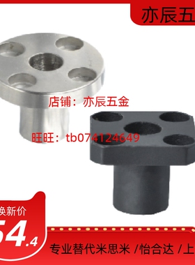 定位销衬套JBY JBYM10 12 15 16 20 25-10 12 15 16 20 25 30 35