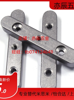 A型平键螺纹沉孔型BLC63-B8 10 12 14 15 16-L15 20 25 30 35 40