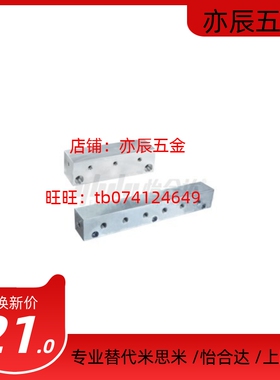 KAC11/ KAC12/ KAC13-1K/2K/3K/4K/5K-Q1-G1-K1/2/5/1N/2N连接块