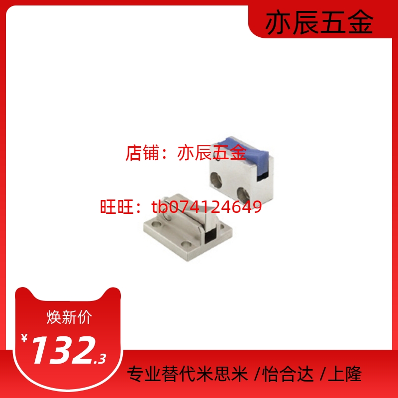 现货 ATBM10B-S-BL-BH-BT-TP-PI/ ATBM10B-H-BL-BH-BT-TP-PI