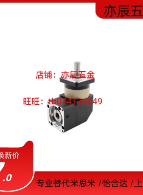 ZJU61-60/90/120-1-3/4/5/7/10-P2-B/M/P/T/Y/Z行星减速机方法兰