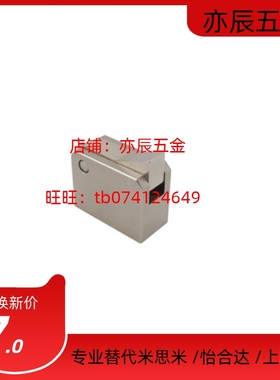 同上隆PFSB-T7-L/PFSB-T7-H/PFSB-T10-L/PFSB-T10-H/PFSB-T14-L/H