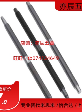 同上隆 LTAR-D12/16-L150-800/1200-T10/15-30/50轴端梯形丝杆