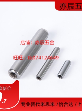 LPT CLPT SLPT5 6 8 10 12-10 12 15 20 25 30 带通气孔型 定位销