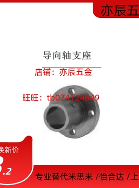 STHCB STHC SSTHC ATHC BTHCTHRBT STHRT SSTHRTSTHCBT STHCT SST