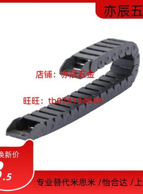 替TFN30-C38 C57 C77-R75 R100 R150-10 20 30 40 50 60 70 80拖