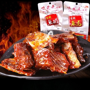 味芝元 40包洞庭鱼排湖南特产湖香辣味鱼尾块零食小吃 鱼排鱼尾26g