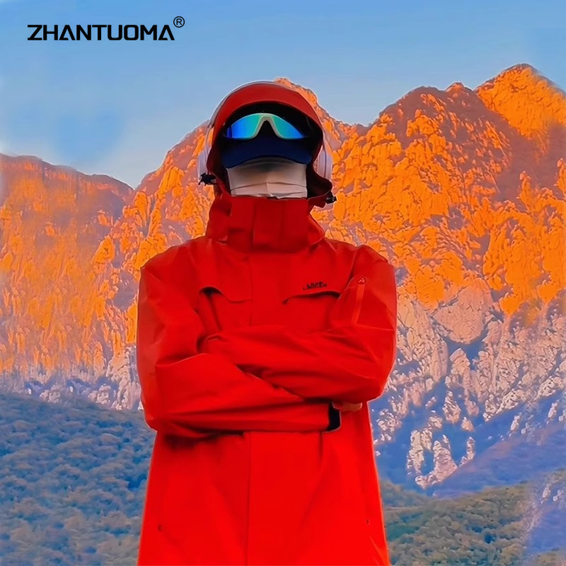 户外冲锋衣男登山服女2025新秋冬三合一防风防水小个子外套滑雪服