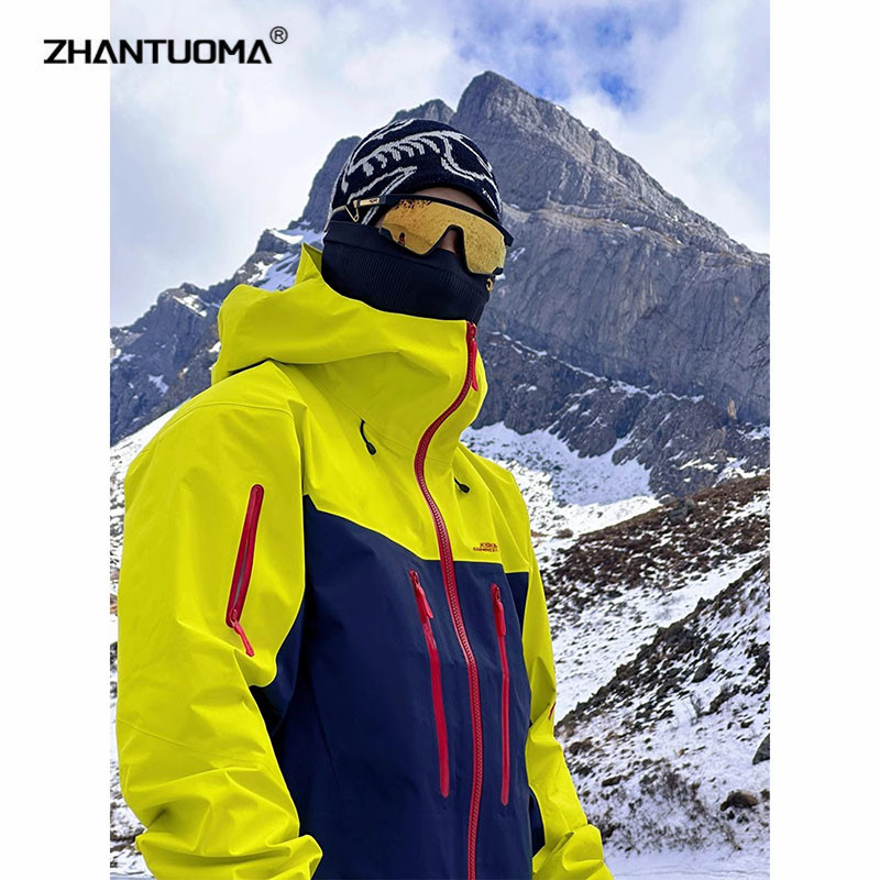 滑雪服女荧光绿冲锋衣男