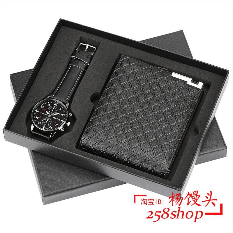 quartz wrist watch leather wallet gift set for boyfriend men