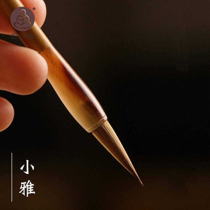 合三舍小雅小楷毛笔纯狼毫簪花笔行楷书法瘦金体单支小号蝇头初学