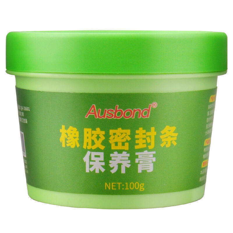 奥斯邦汽车密封条橡胶保护剂密封条润滑剂胶条养护膏车门异响胶条