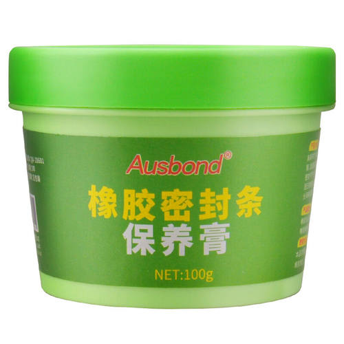 奥斯邦汽车密封条橡胶保护剂密封条润滑剂胶条养护膏车门异响胶条