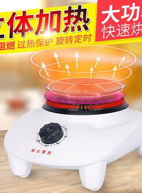 家用速烘干机干衣干衣机主机机头1200W哄干机烘衣机器发热器衣服1