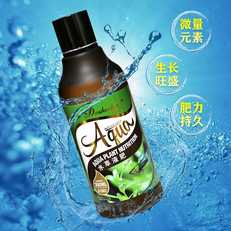 德希恩濃縮硝化細(xì)菌池塘魚缸水族箱凈化液體龍魚魟專用益生菌澄清