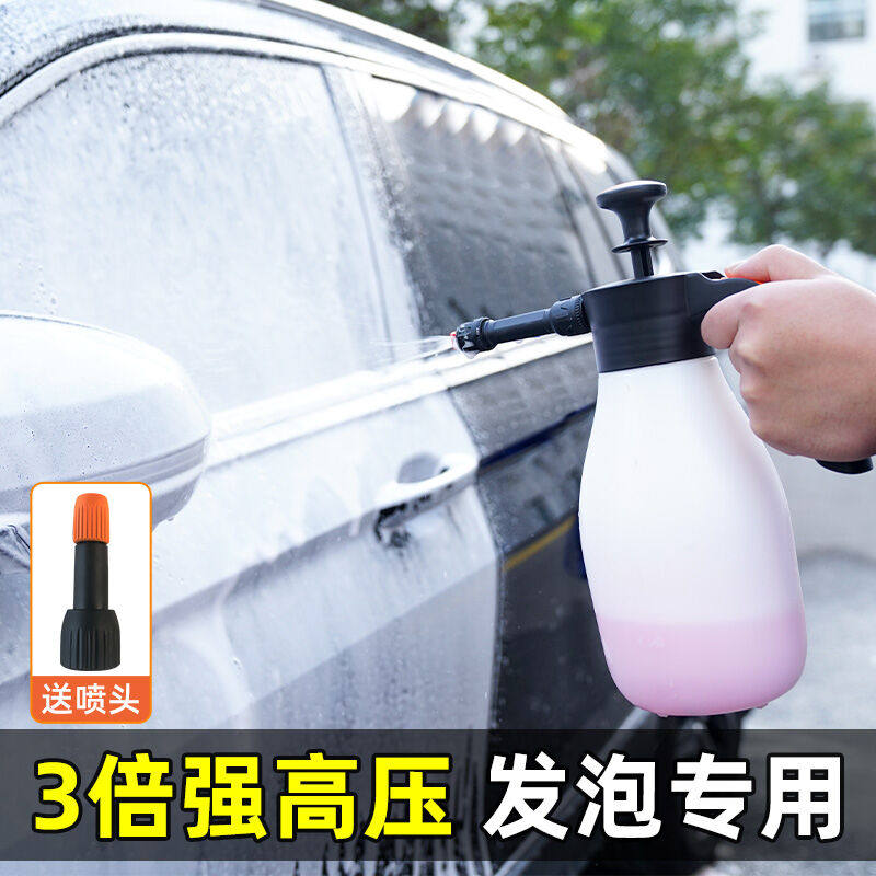 洗车液泡沫白车专用洗车水蜡白色汽车强力去污上光泡沫清洗液蜡水