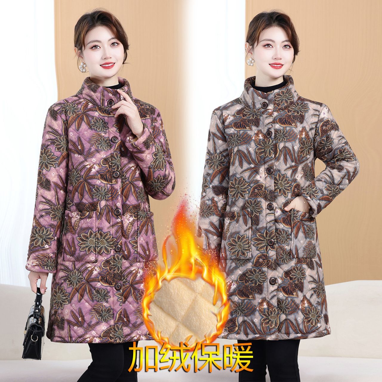 冬季立领棉服中长款新款