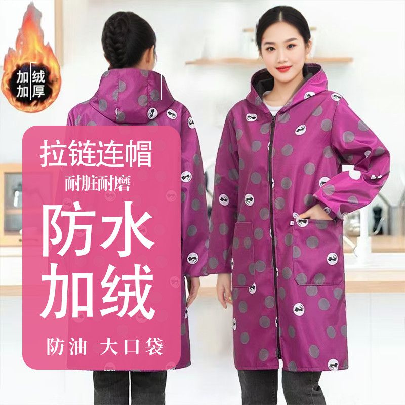 加绒罩衣成人女士防水防
