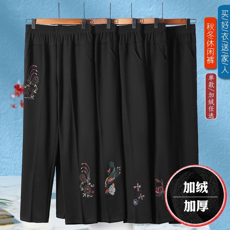老年人加绒冬装裤子女奶