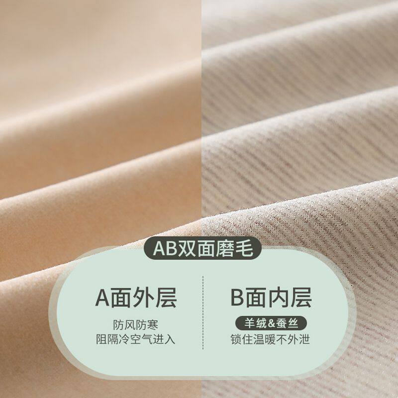 加绒加厚无痕背心大码绒