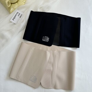 束腹带塑身腰封女士夏季薄款强力收小肚子束腰盆骨带产后收腹