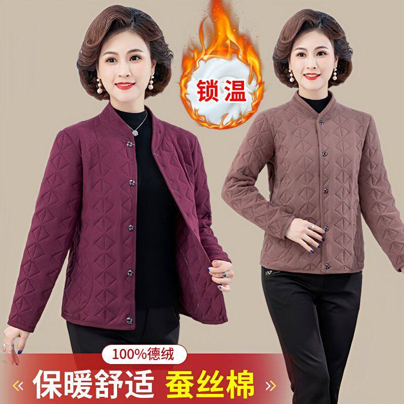 中老年德绒丝绵棉衣女士