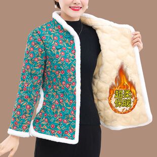 妈妈冬装碎花棉袄加绒加厚小棉衣中年女装时尚百搭民族风网红棉袄