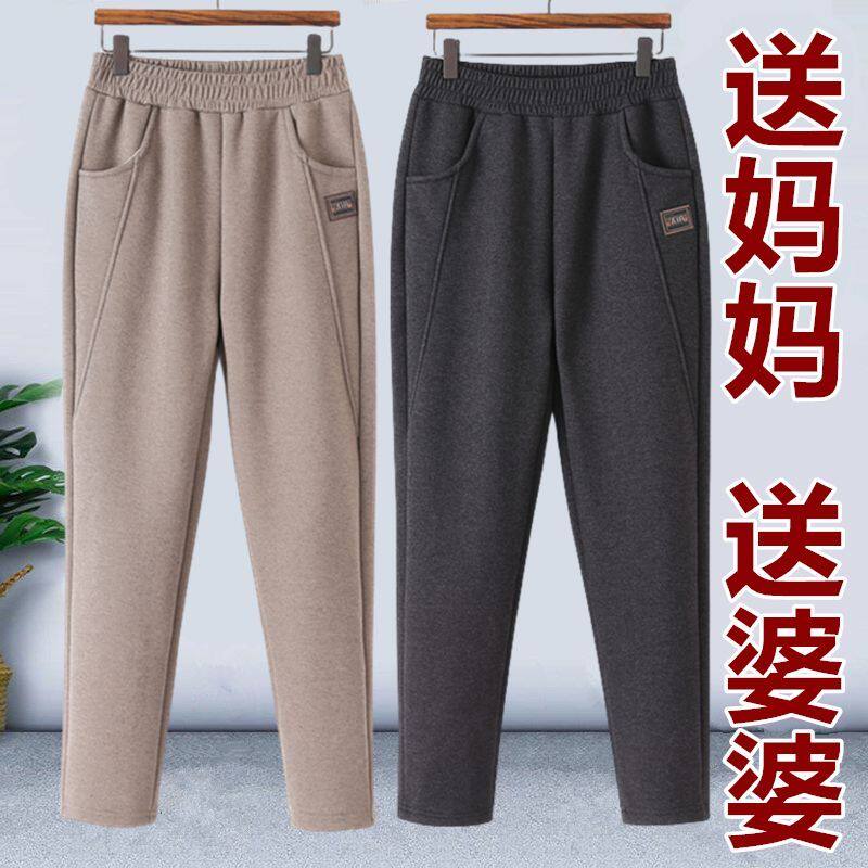 妈妈加绒裤子女秋冬加厚中老