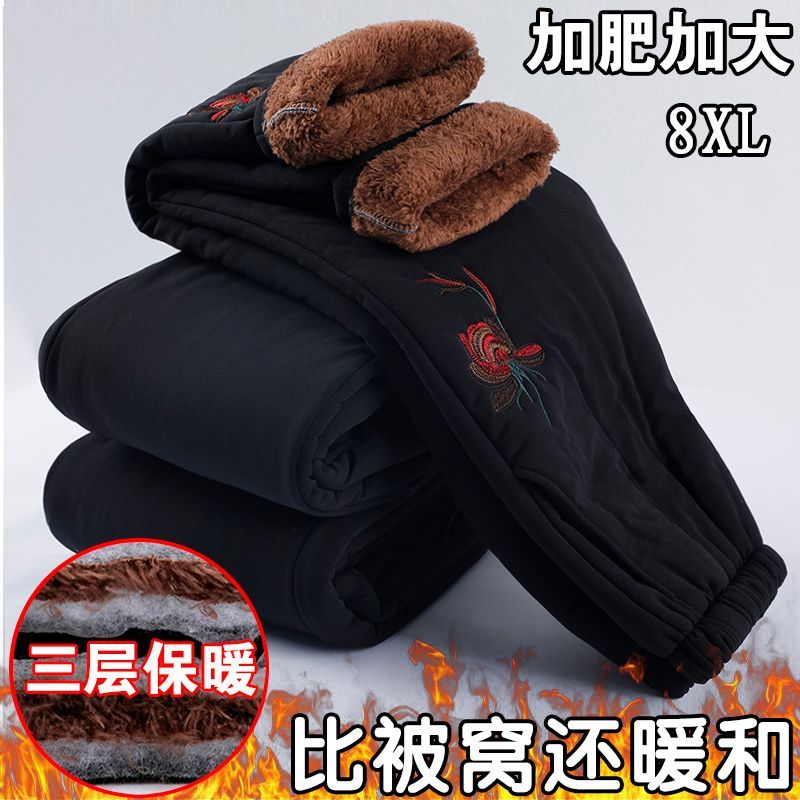中老年人妈妈冬装棉裤女