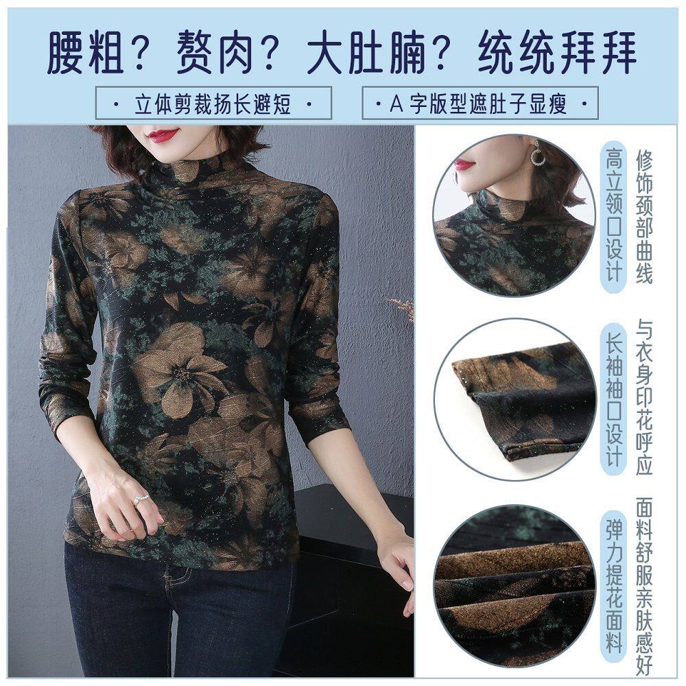 中老年女装秋冬装春装洋