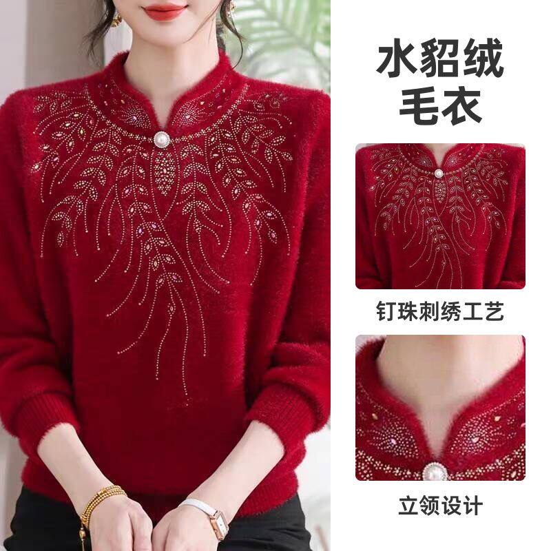 妈妈装水貂绒毛衣女中老