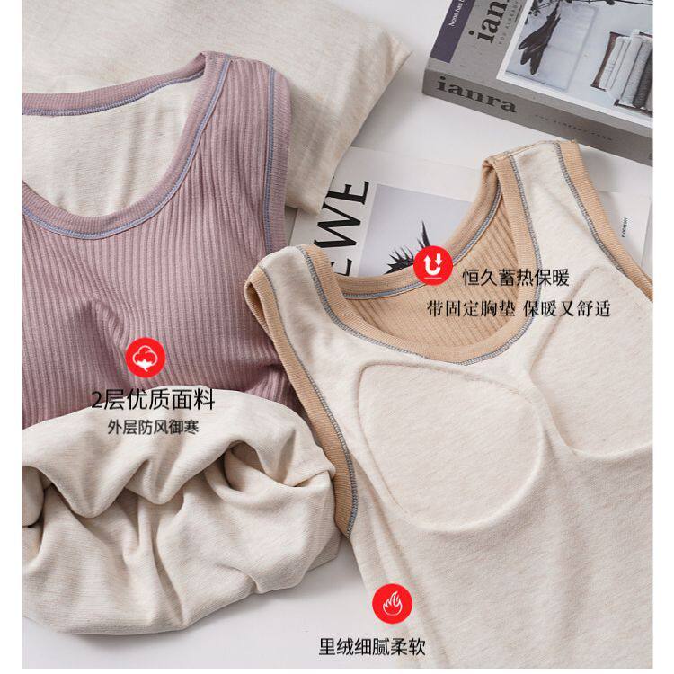 保暖背心女加绒加厚2023