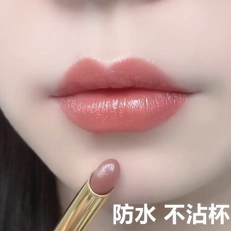 【官方正品】口红不易掉色不沾杯肉桂奶茶色哑光大牌正品防水滋润