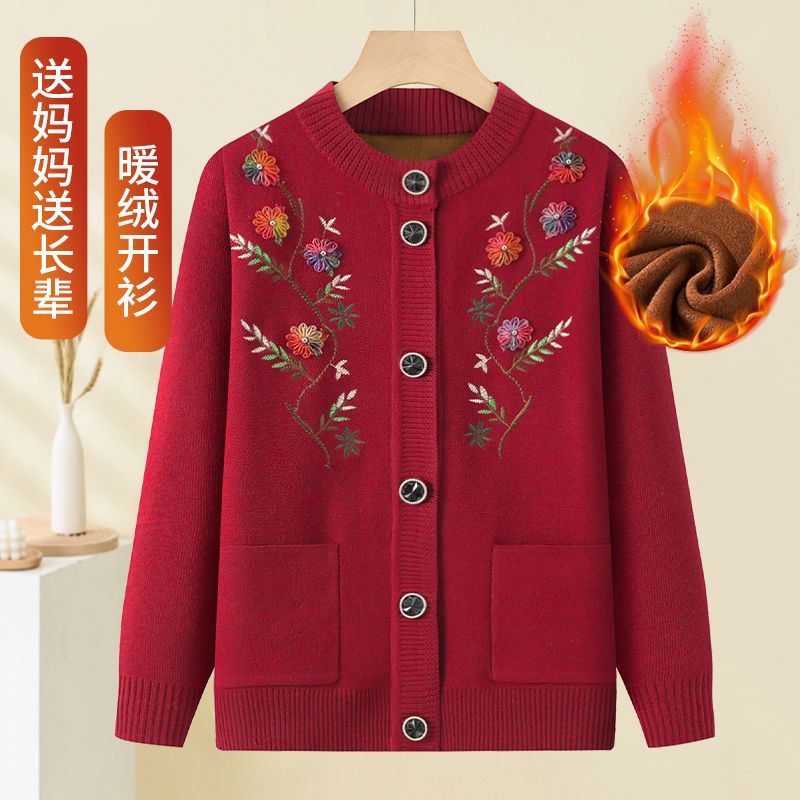 加绒加厚老年人秋冬奶奶