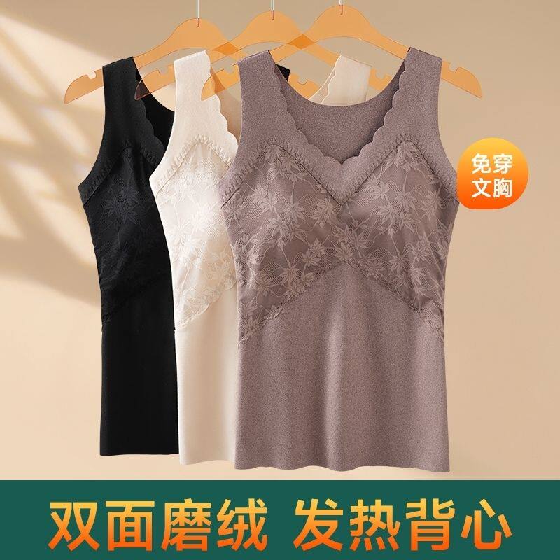 德绒保暖背心加厚免穿文