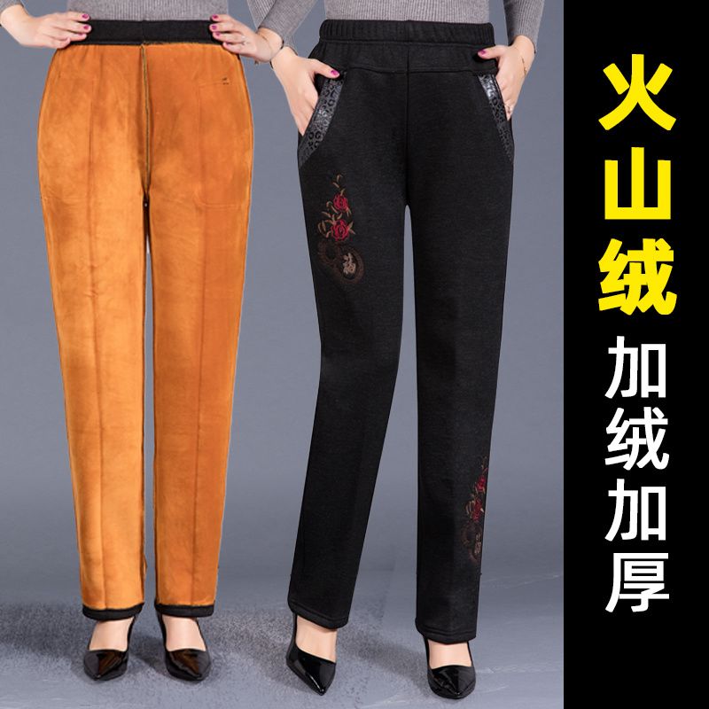 中老年人女裤加绒加厚保