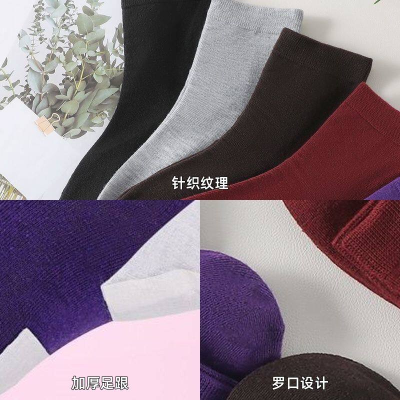 防裂袜女全脚全足前脚掌