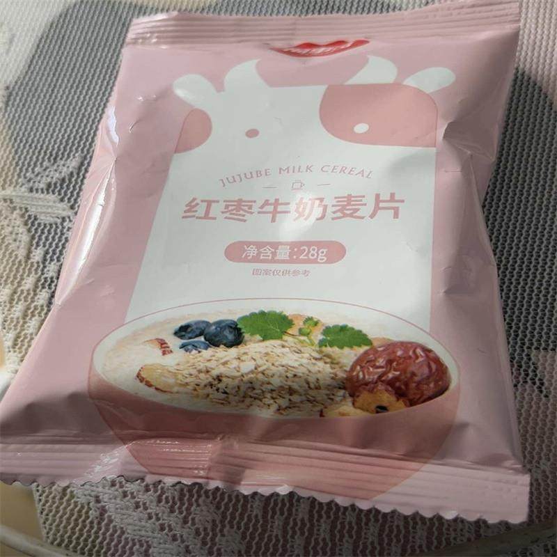 -福事多红枣牛奶燕麦片奶香好喝冲泡浓香早餐下午茶健康餐美味健