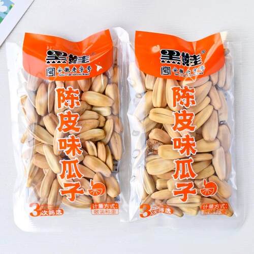 黑娃瓜子陈皮味瓜子散称小包香瓜子葵花籽年v货炒货休闲零食品小