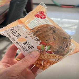 -美味壹客全麦坚果欧包面包0添加蔗糖轻食代餐杂粮早餐健康零食