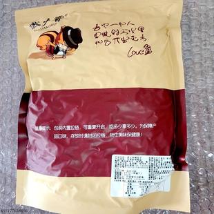 -徽乡睿-新货美人甲盐焗长粒南瓜子椒盐熟南瓜籽新货袋装小零食