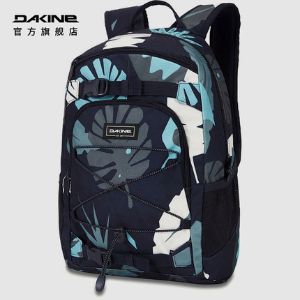 Dakine达金双肩包儿童书包女生小包时尚电脑包户外轻便学生包13L