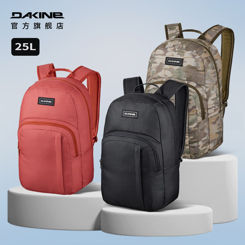 休闲双肩包Dakine25L日常用