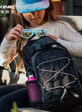 Dakine雷鸣13L双肩包儿童背包小学生书包女生休闲时尚小包欧美风