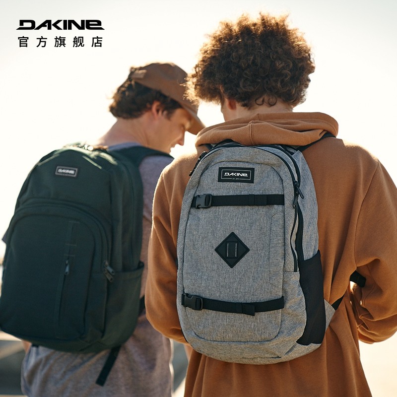 dakine双肩包专业滑板包男女18l户外休闲书包学生陆地冲浪板包