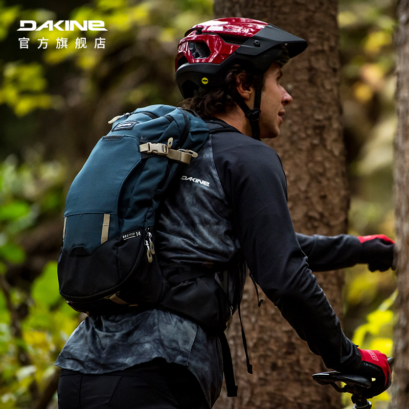 dakine山地车轻便透气骑行背包