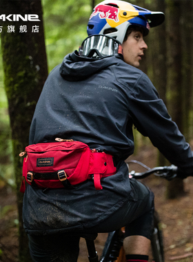 Dakine男女户外跑步斜跨包骑行休闲山地车战术腰包收纳包小包胸包