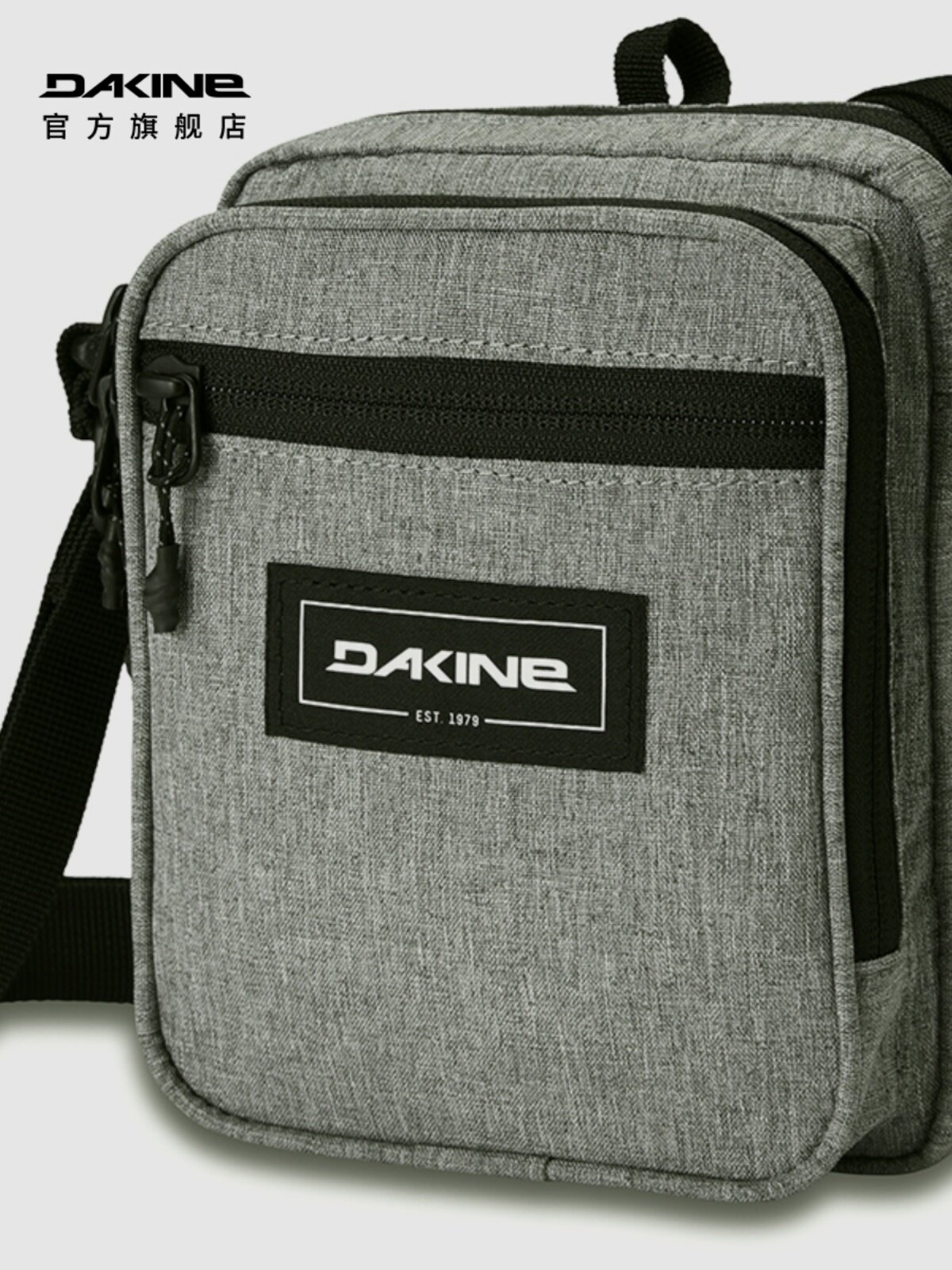 DAKINE WILDERNESS WOMENS CROSSBODY BAG MENS SHOULDER BAG CASUAL OUTDOOR